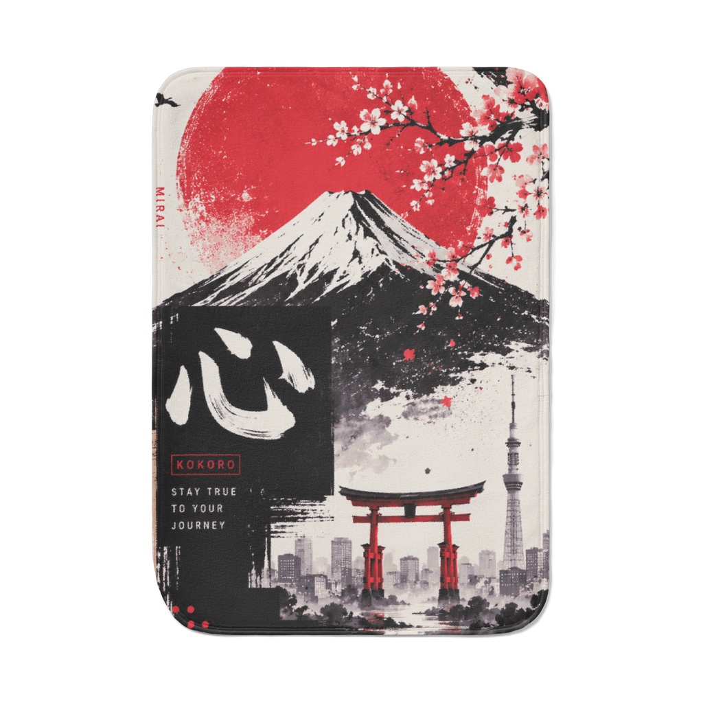 Anime Japanese Japan - Mount Fujiyama& Tokyo Vintage