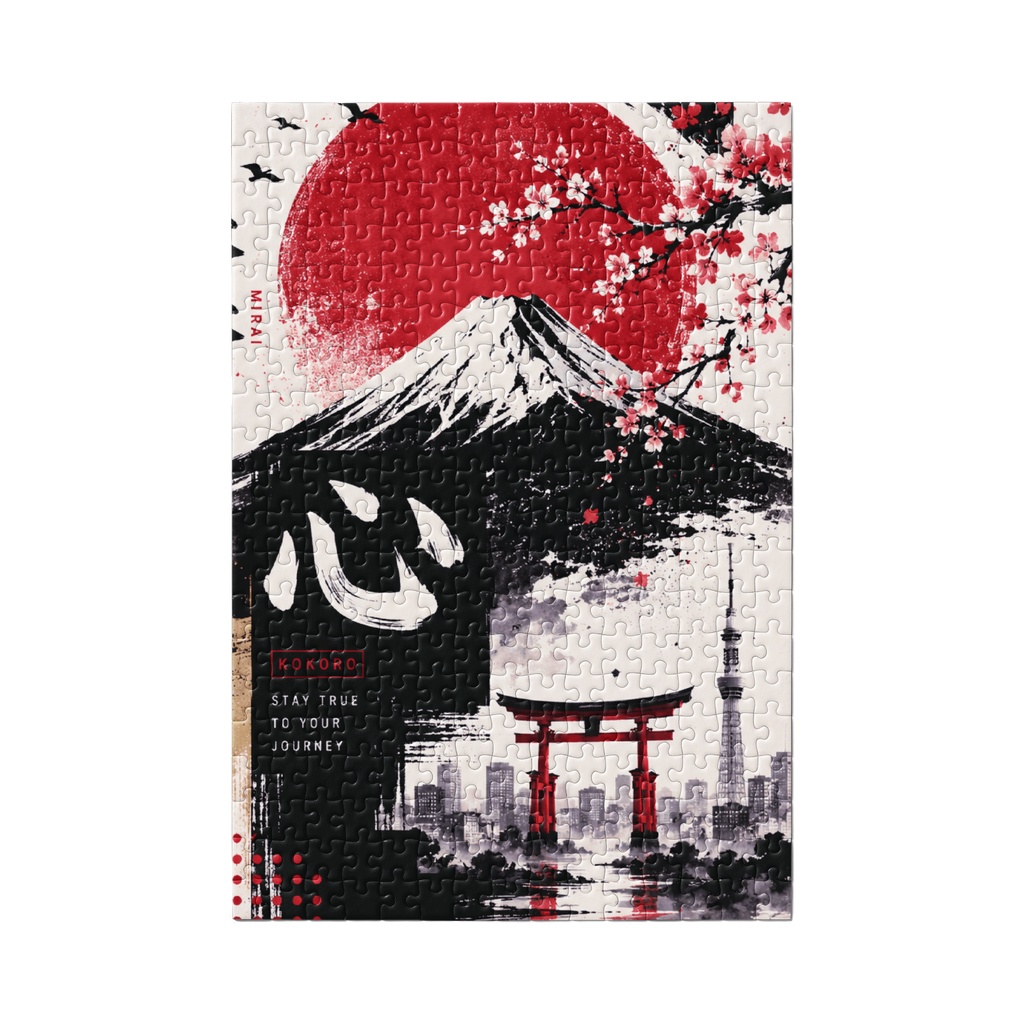 Mount Fujiyama & Tokyo Vintage Japanese