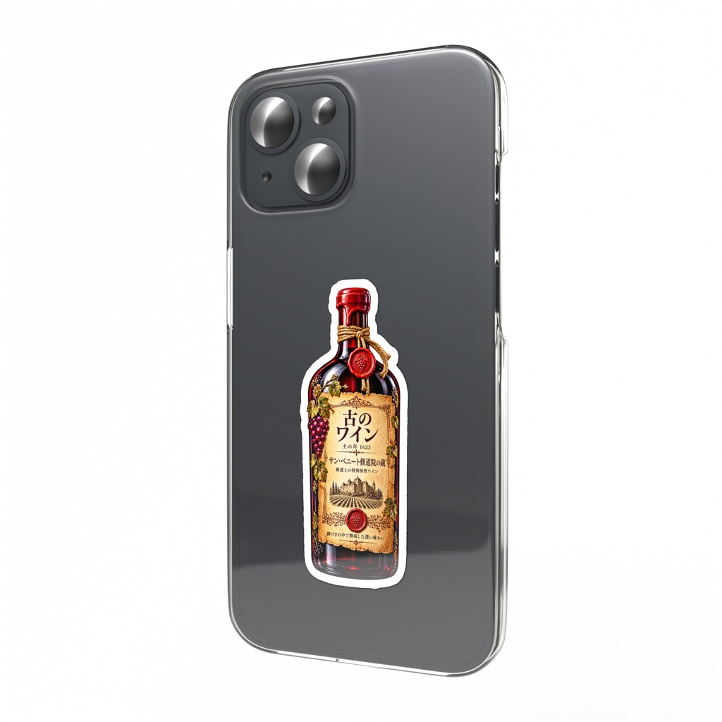Phone Case - Historic Japanese Winemaking,  Yamanashi