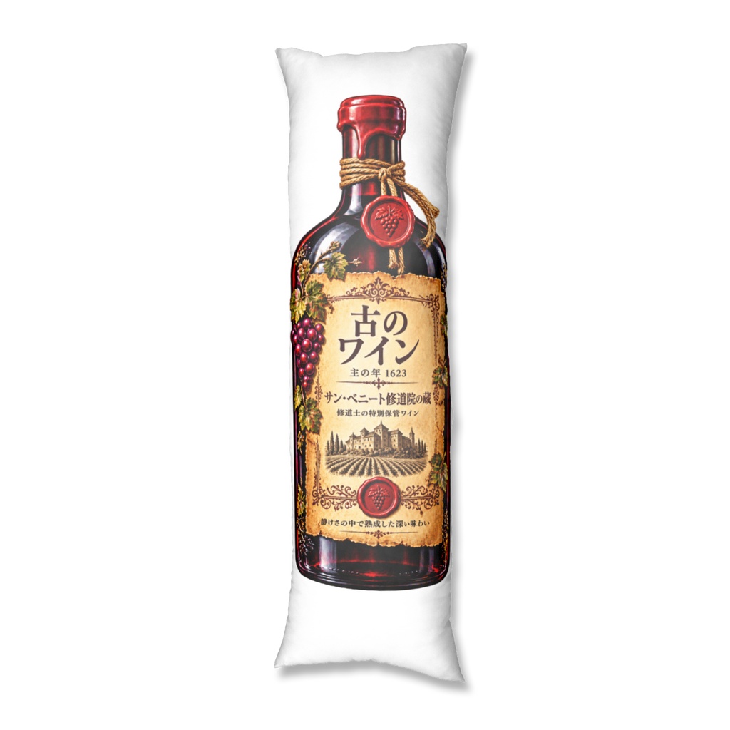 Body Pillow Historic Japanese Winemaking