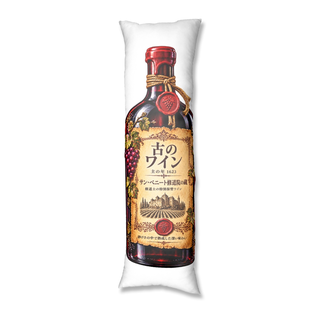 Body Pillow Historic Japanese Winemaking