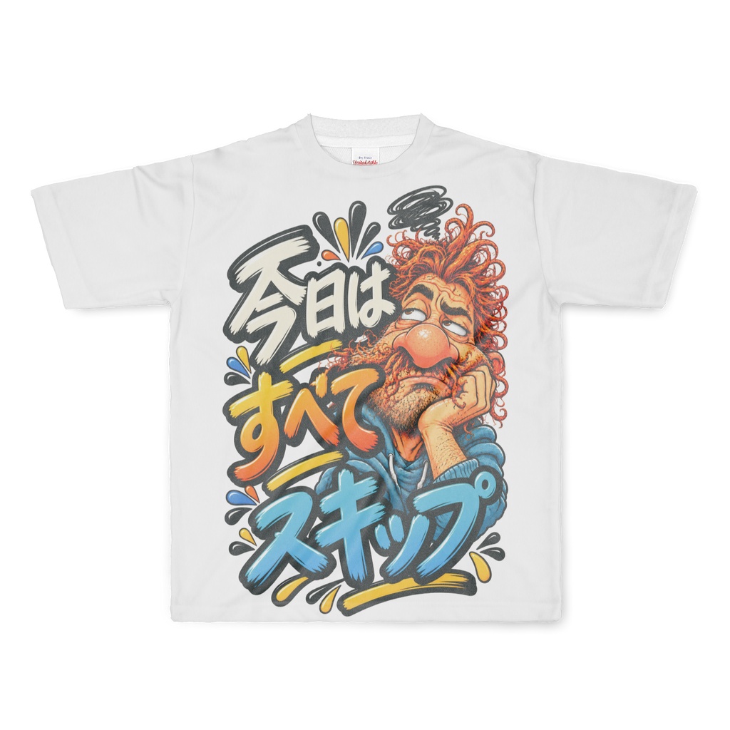 T-Shirt Funny Japanese Cartoon - Colorful Kawaii Character Design