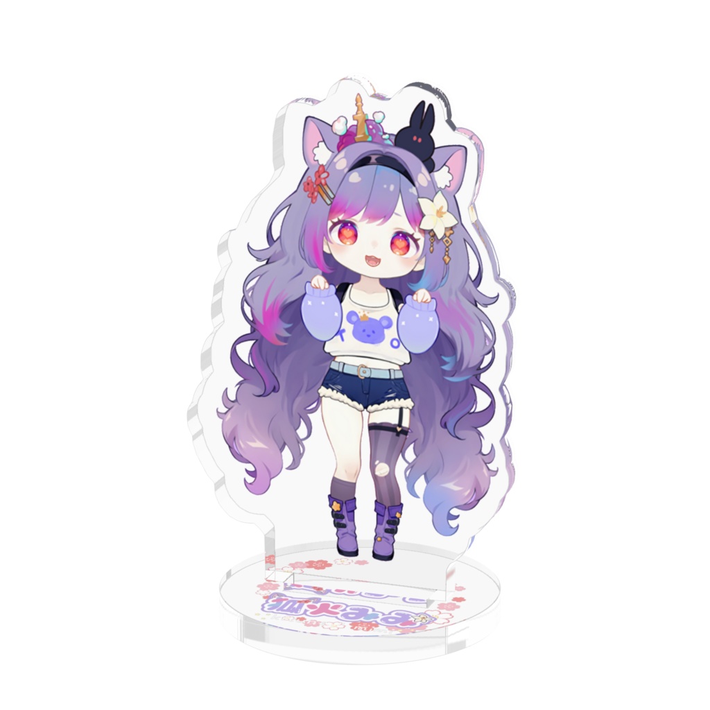 【狐火みみ】オリジナルアクスタ