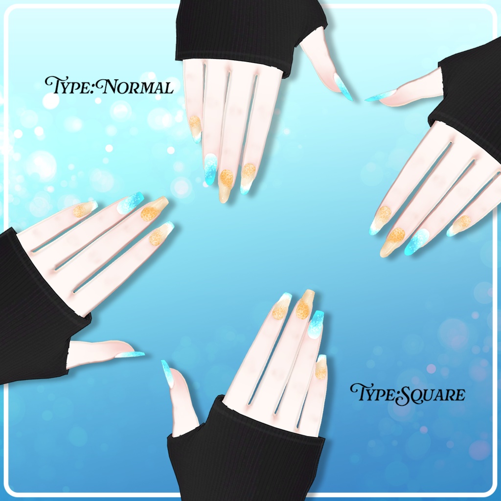 【19アバター対応】SeaSideOrangeNail【MA対応】