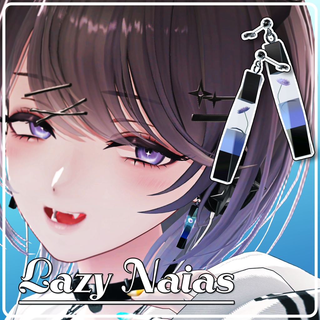 【24アバター対応】LazyNaiasPierce【MA対応】