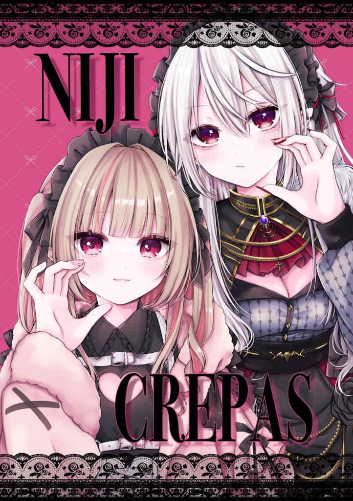 【非公式】NIJI CREPAS【イラスト本】