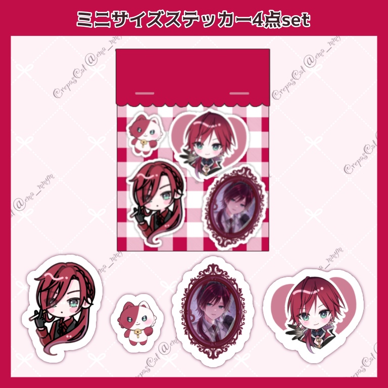 【非公式】ローレンミニサイズステッカー4点set