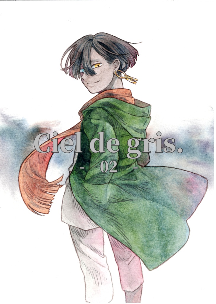Ciel de gris.02
