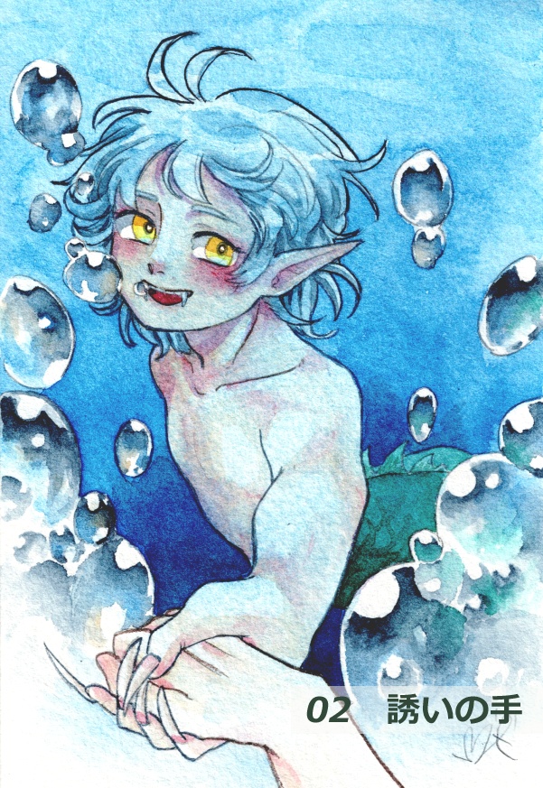 ポストカード 各100円