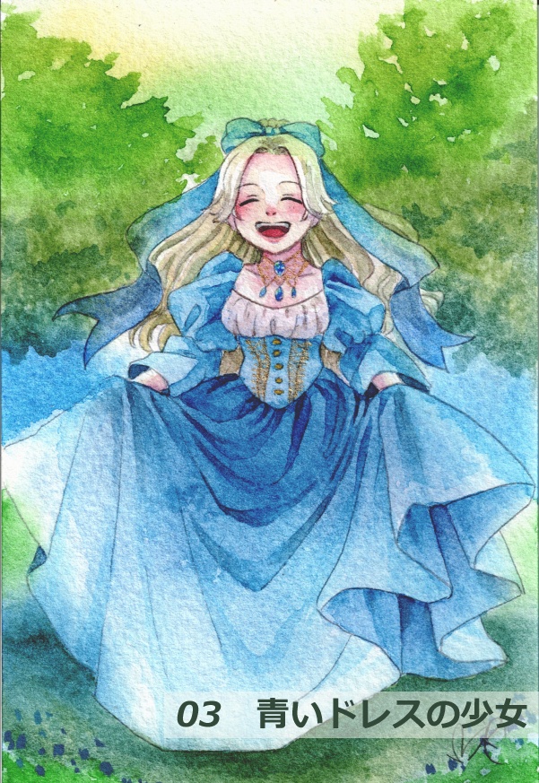 ポストカード 各100円