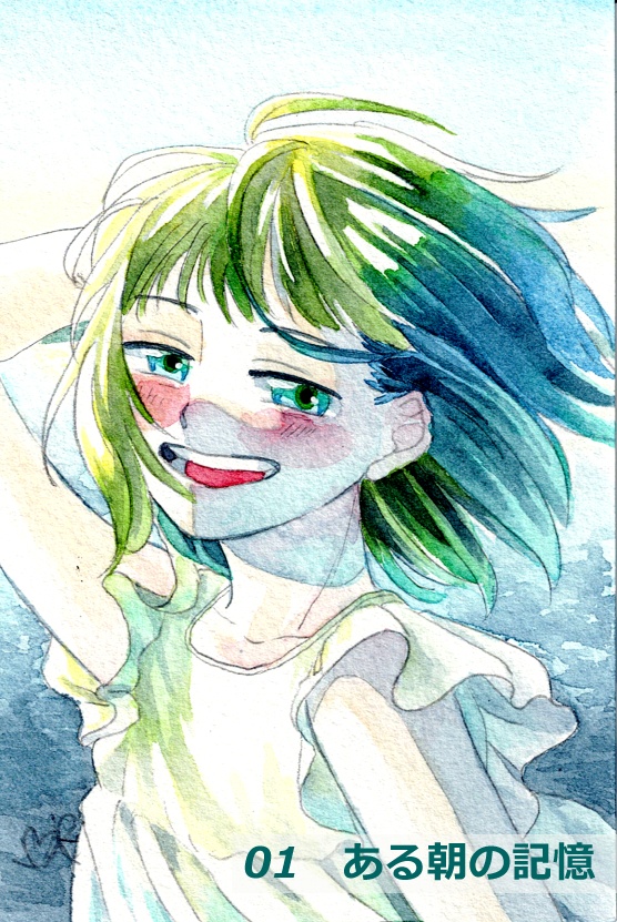 ポストカード 各100円