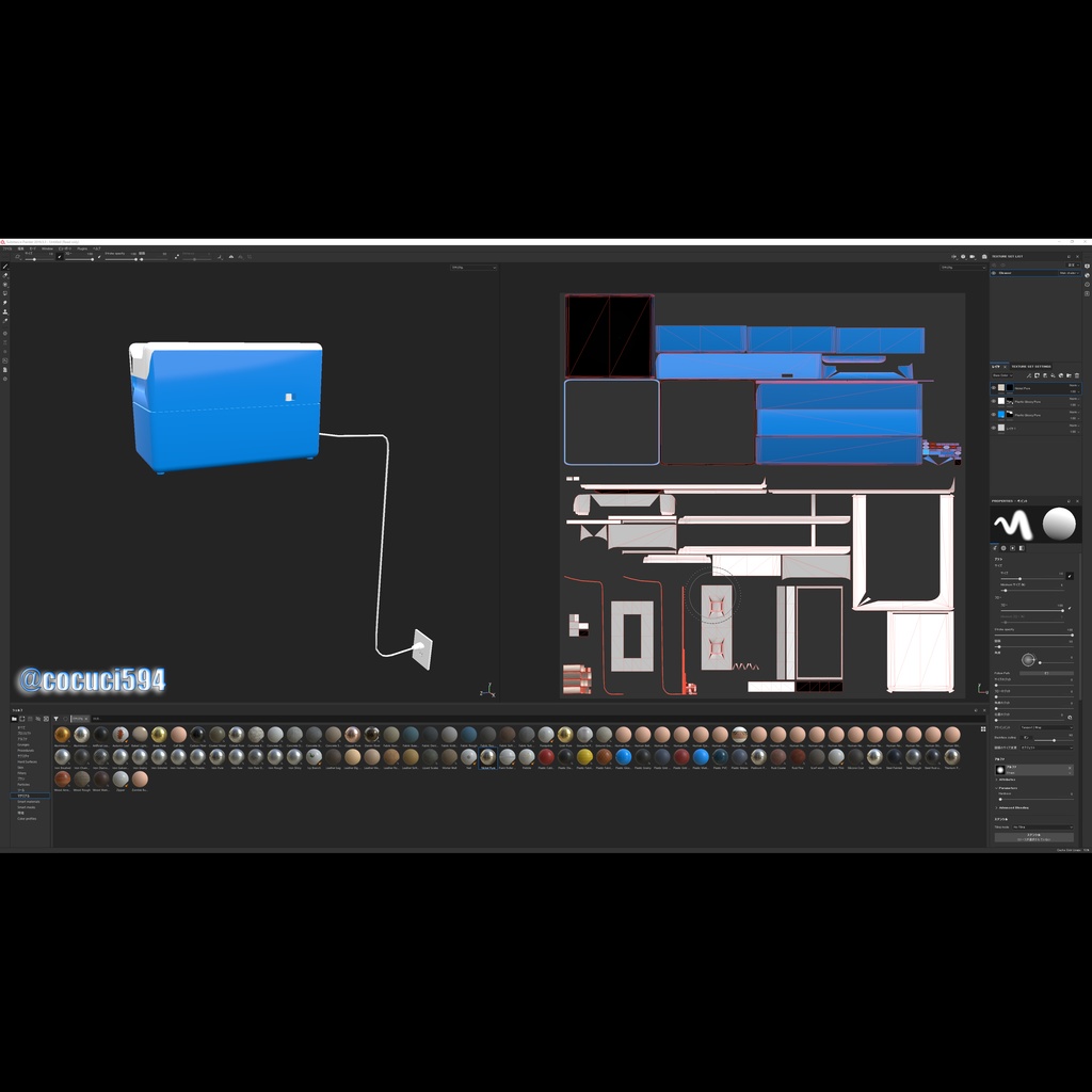学校の教室にある黒板消しクリーナー 594趣味レーション Booth
