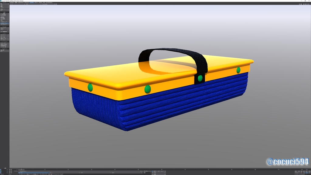 学校の教室にある黒板消し 594趣味配給品 Booth