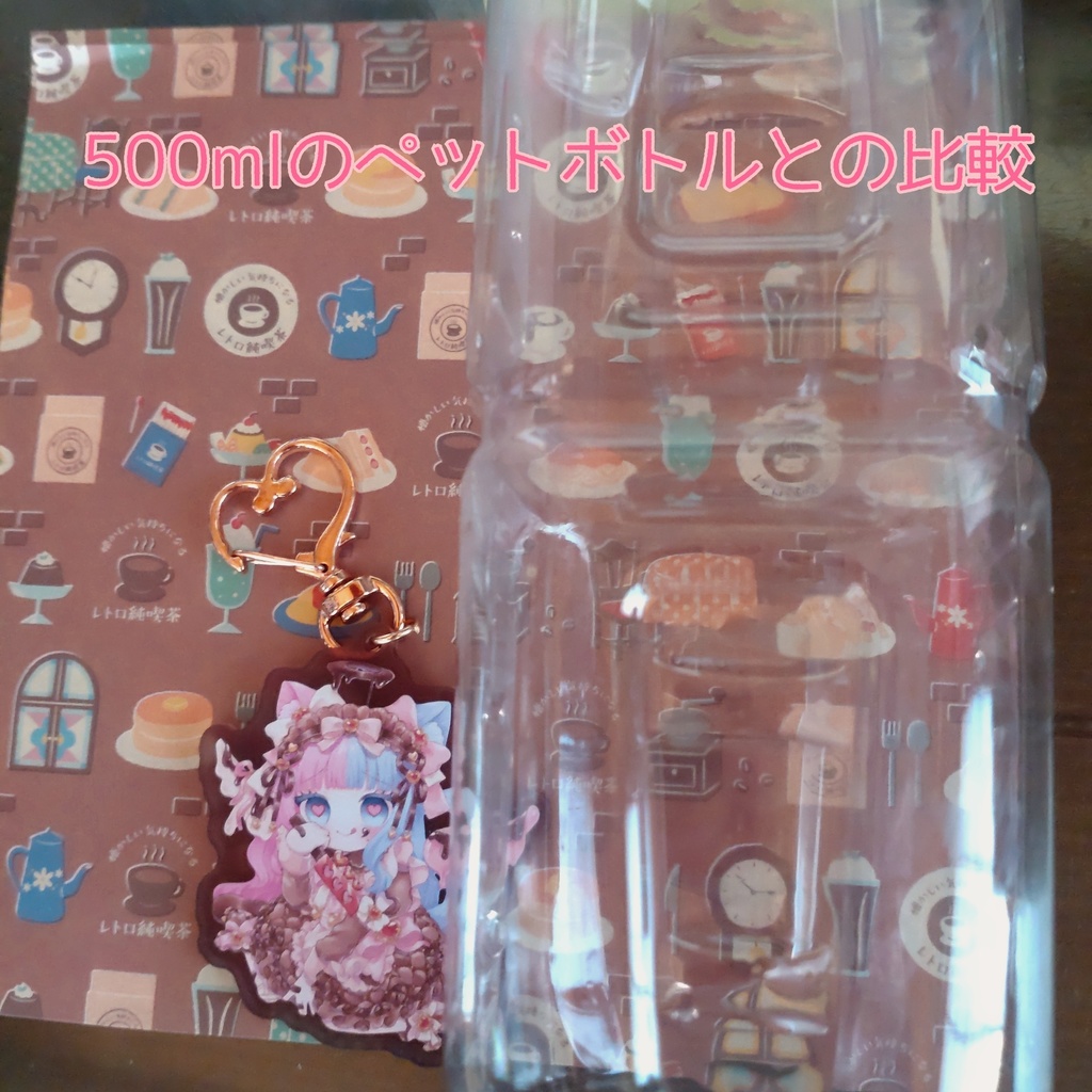 愛深いバレンタインデー猫ちゃんアクリルキーホルダー