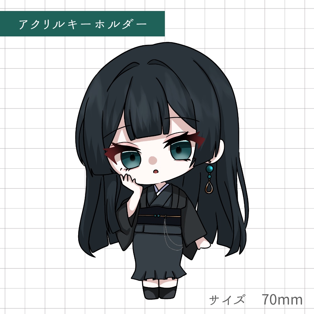 玉響静　アクリルキーホルダー