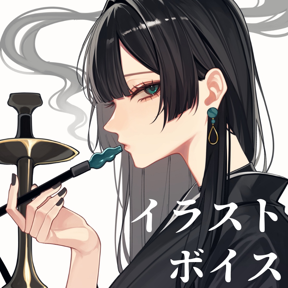 【常設】チャンネル登録者数3000人記念イラスト＆ボイス