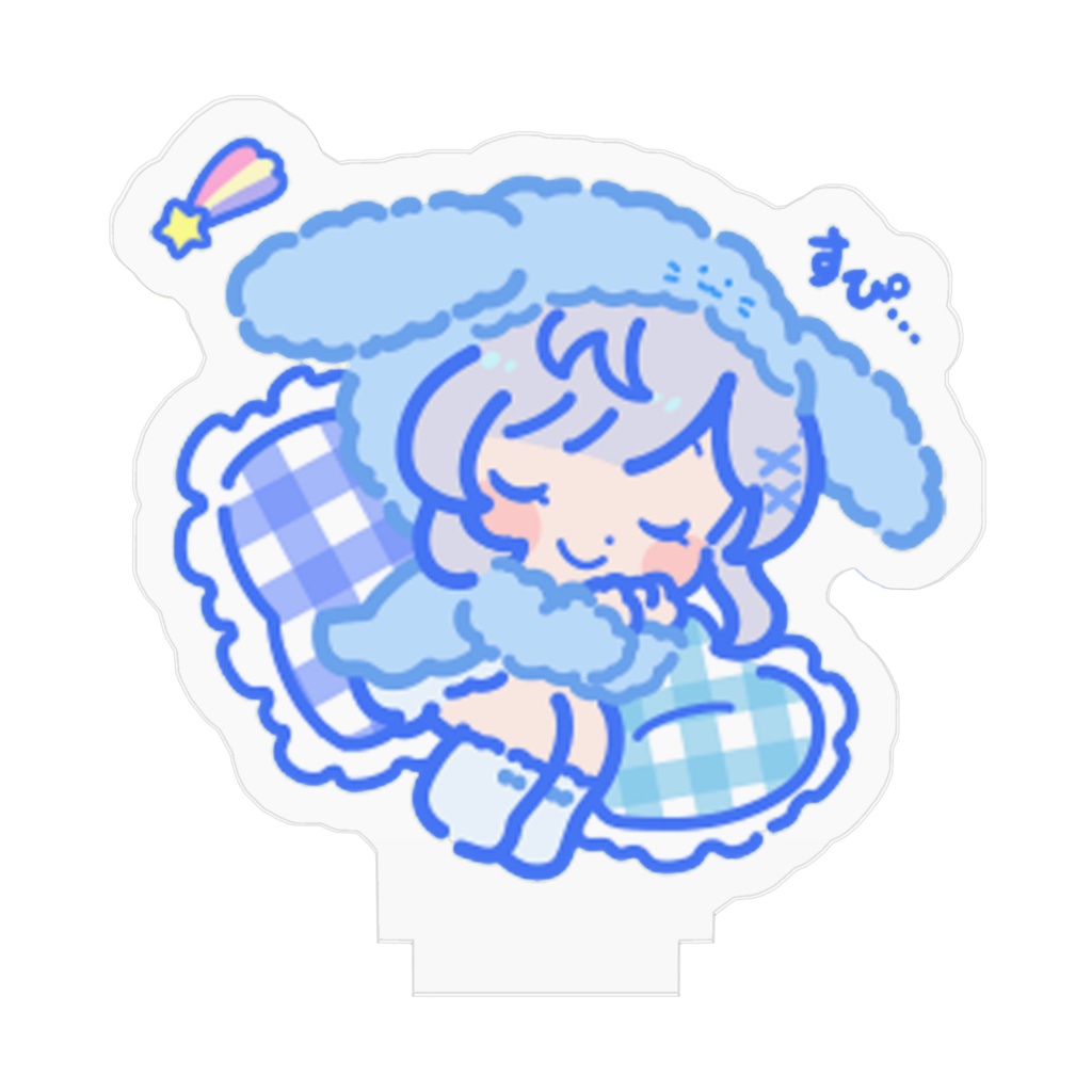 すぴ…ミニひなちゃん🛏💨✨アクリルスタンド