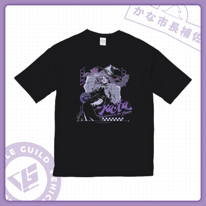 かな市長補佐２周年記念イラストTシャツ