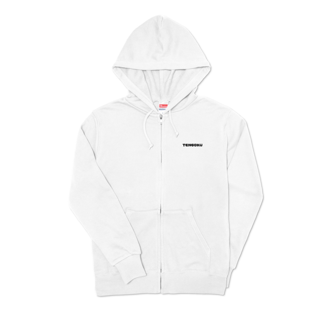 天国への案内人焦げ子ジップパーカー