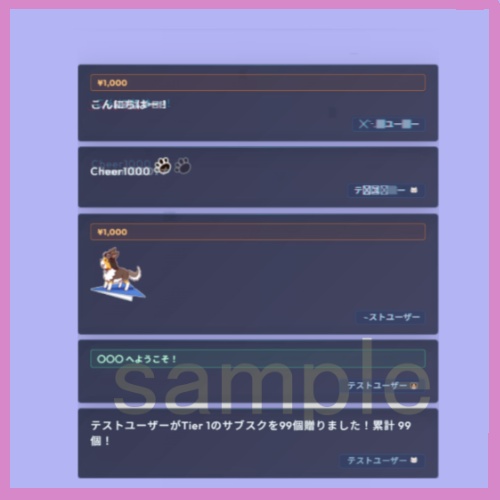 【わんコメテンプレート】だんだんバグるグリッジコメント欄
