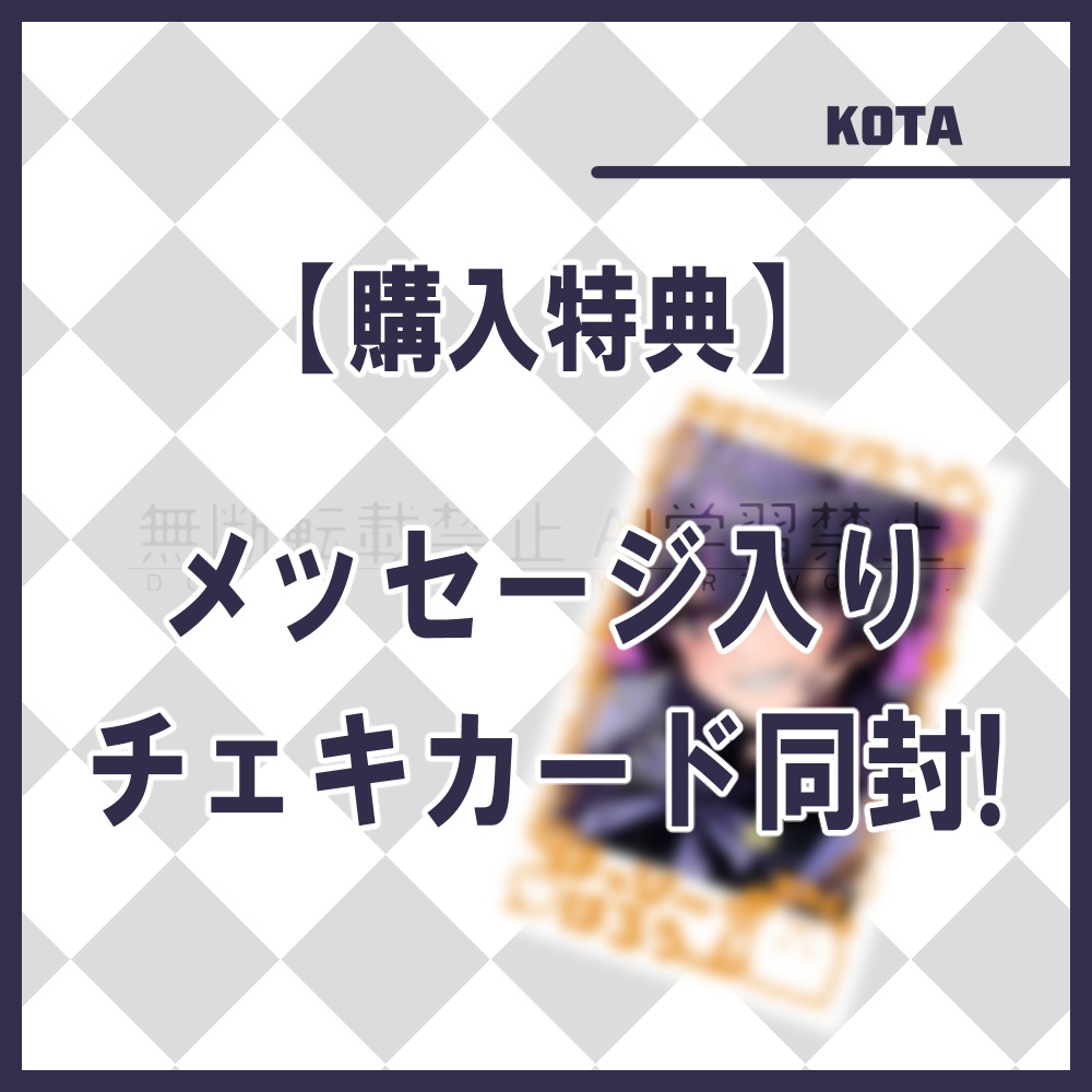 【こた】Halloween限定・ミニアクリルキーホルダー