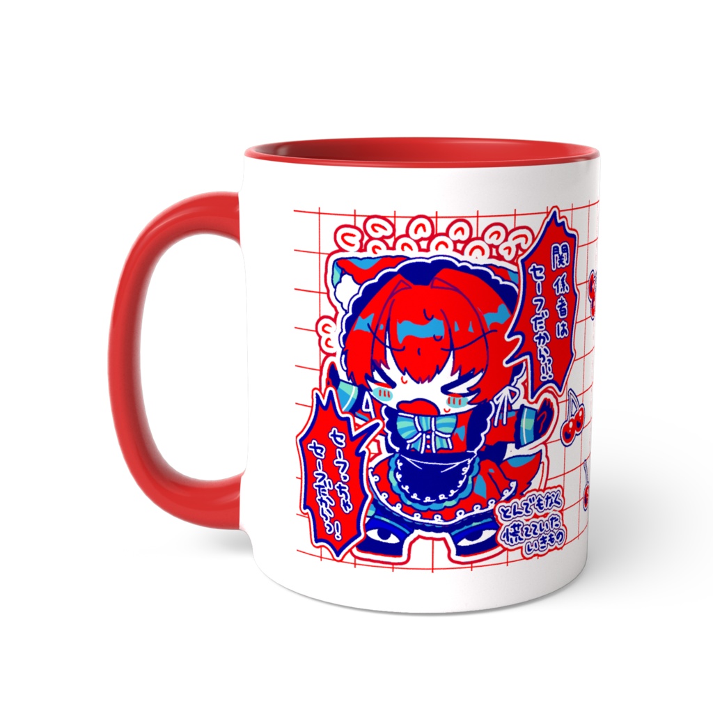 やらかし!マグカップ