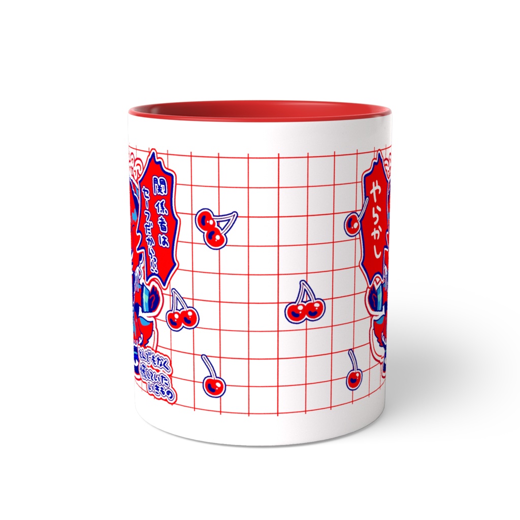 やらかし!マグカップ