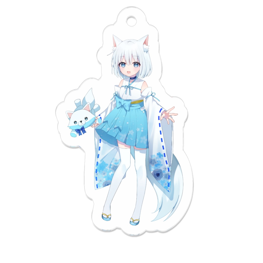 あるびのキーホルダー