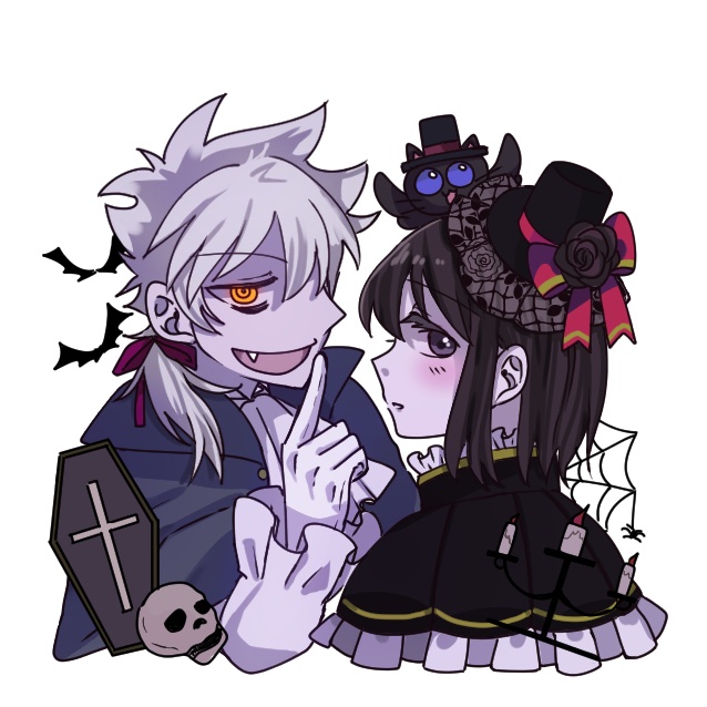 ゴク天ネカアクキー