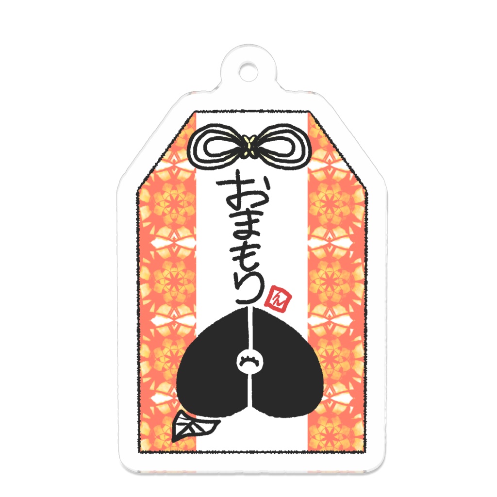 推尻神社御守
