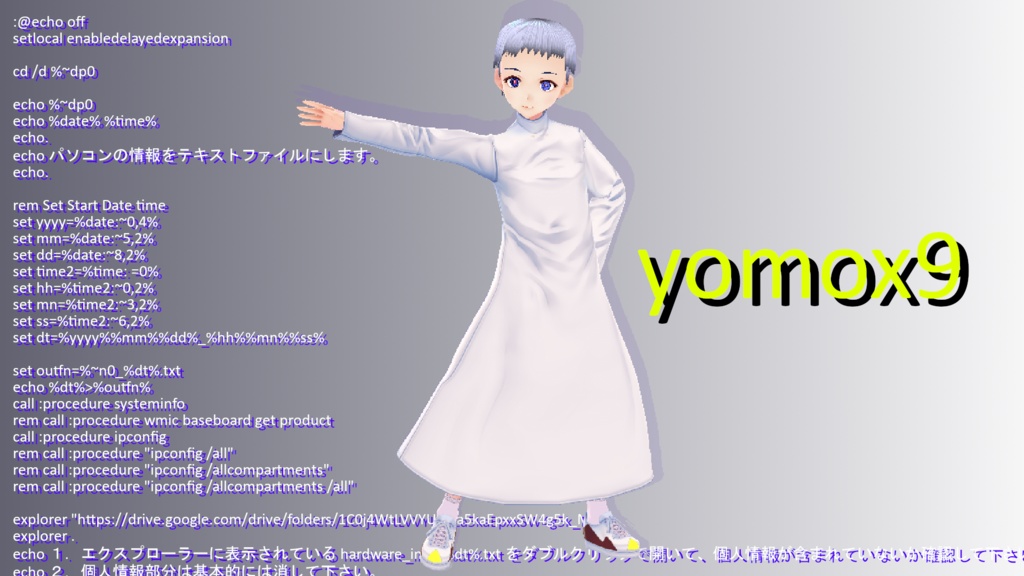 Doctor.Y_cc0