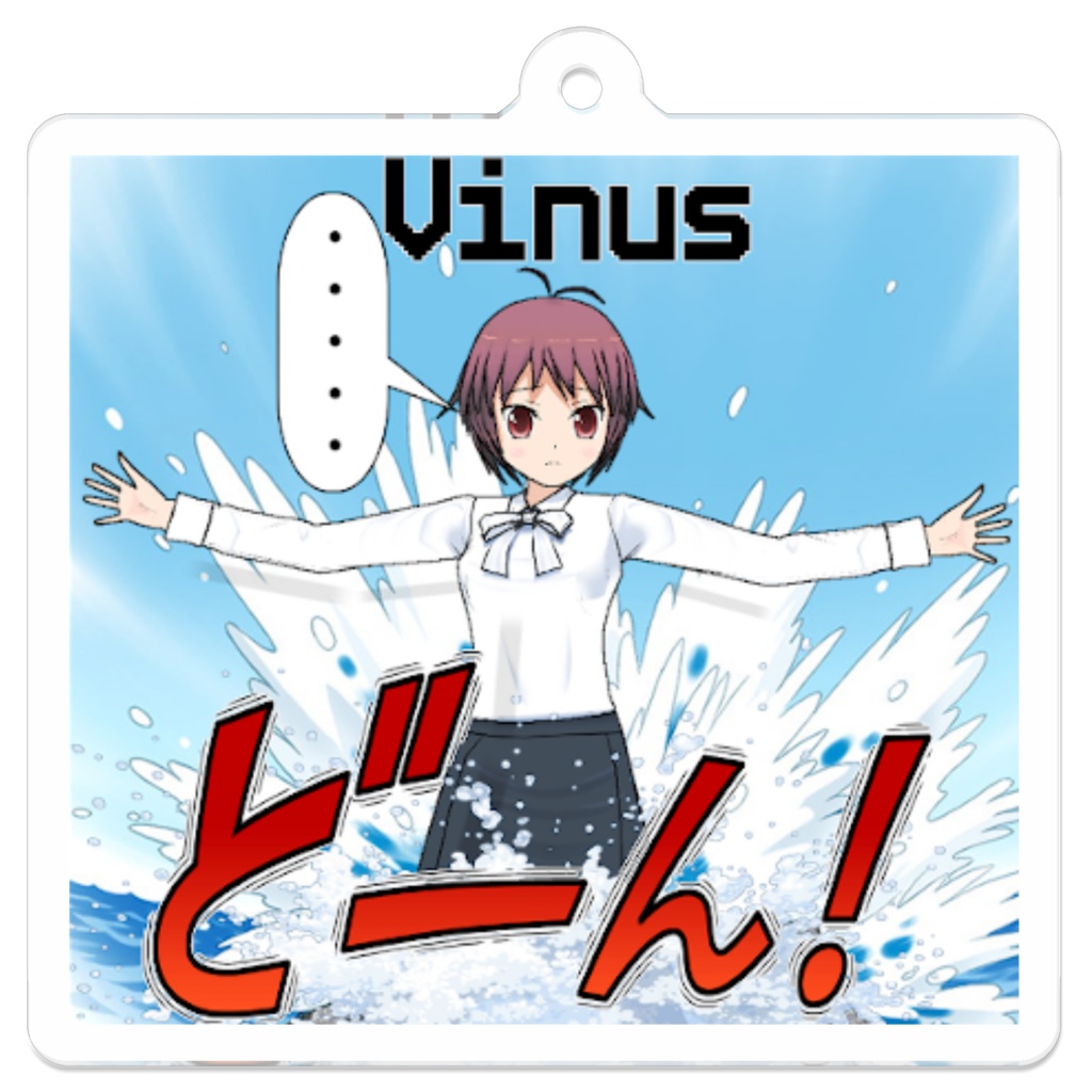 池の女神そのもの