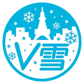 バーチャル雪まつり2021個人的ワールド #V雪 Cluster用ワールドデータ