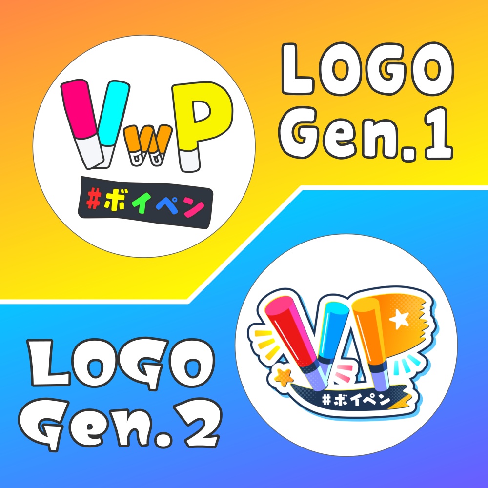 ボイペンLEDバッジ LOGO Gen.1/Gen.2