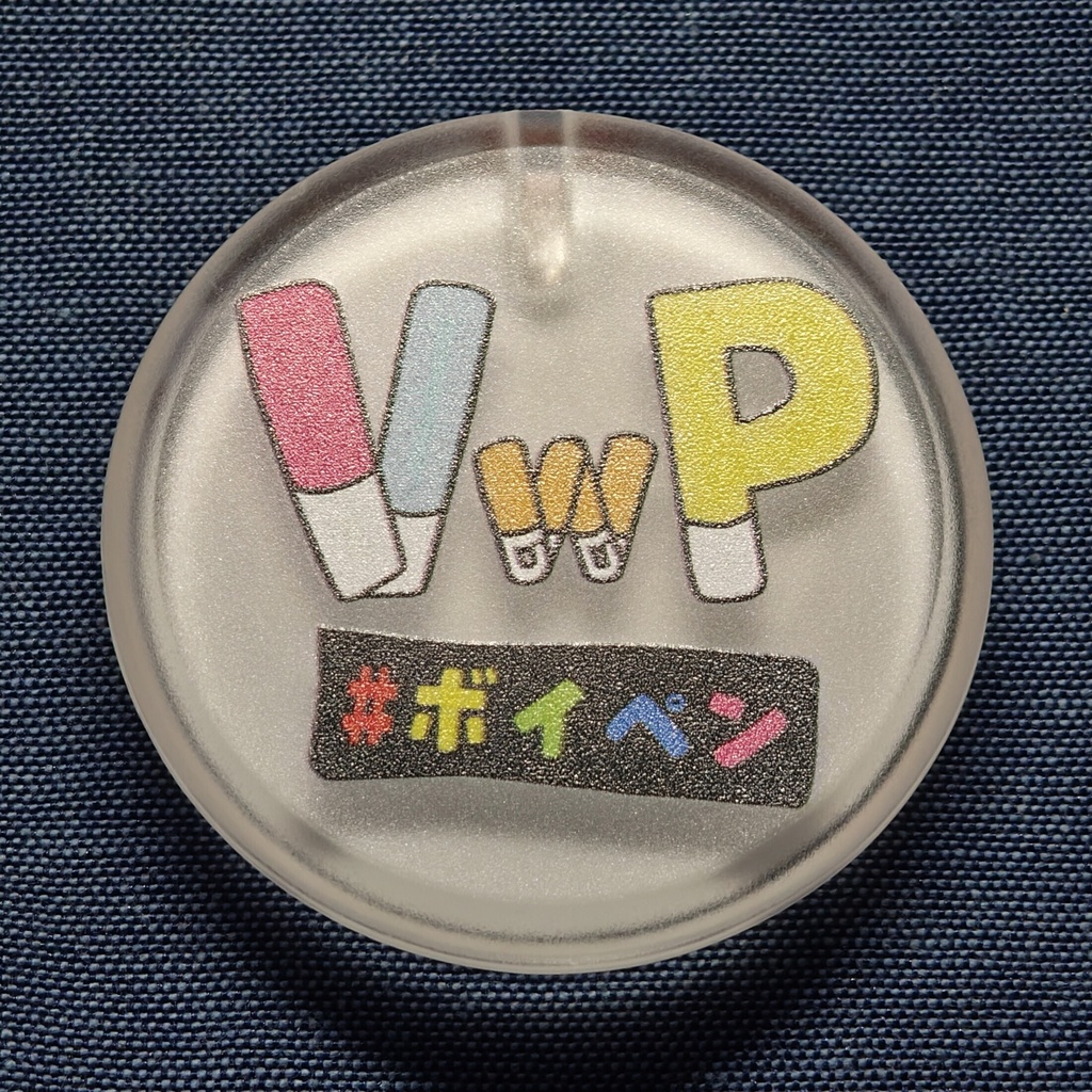 ボイペンLEDバッジ LOGO Gen.1/Gen.2