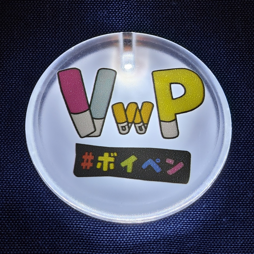 ボイペンLEDバッジ LOGO Gen.1/Gen.2