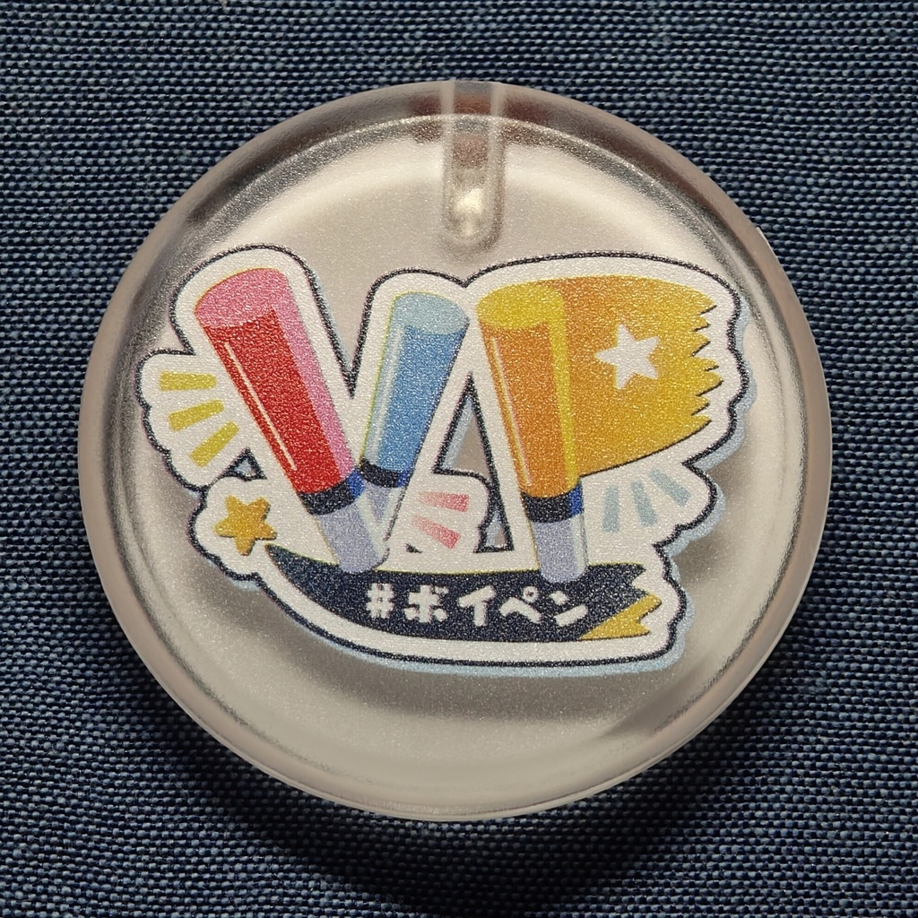 ボイペンLEDバッジ LOGO Gen.1/Gen.2