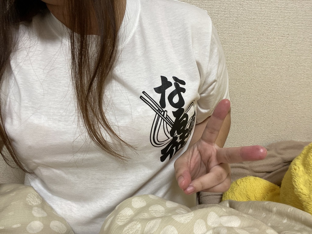 なる徒🍥Tシャツ