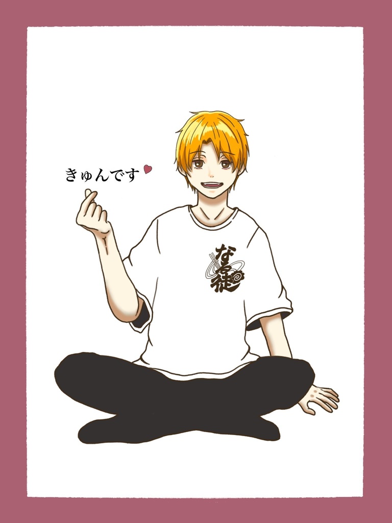 なる徒🍥Tシャツ