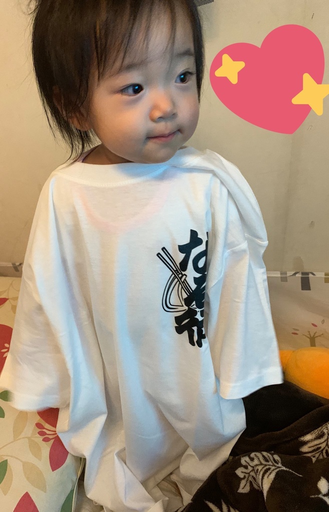 なる徒🍥Tシャツ
