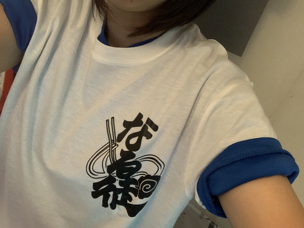 なる徒🍥Tシャツ
