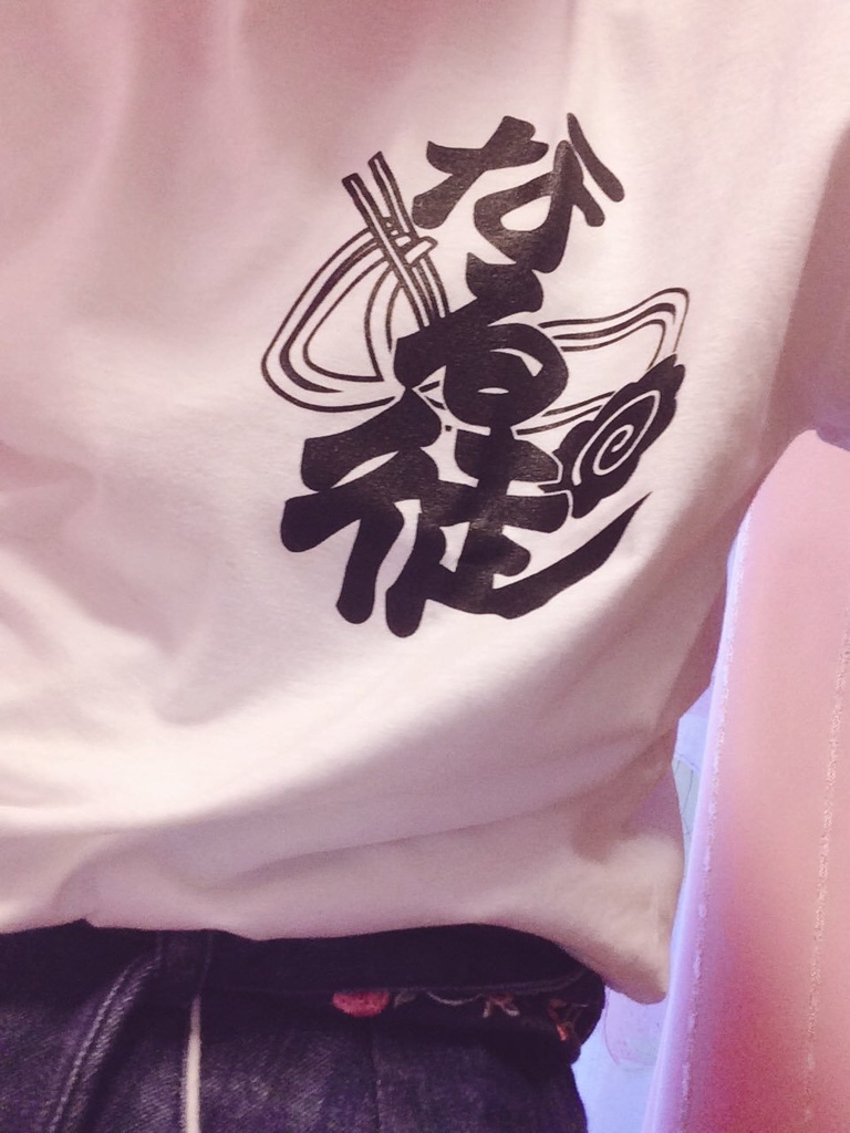 なる徒🍥Tシャツ
