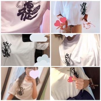 なる徒🍥Tシャツ