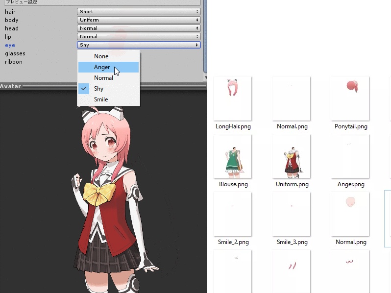 ヴィジュアルノベルツール「宴」Ver4