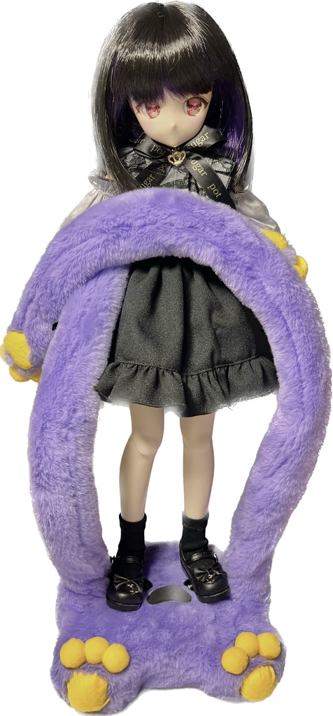 ドールスタンド もふもふマン パープル×イエロー
