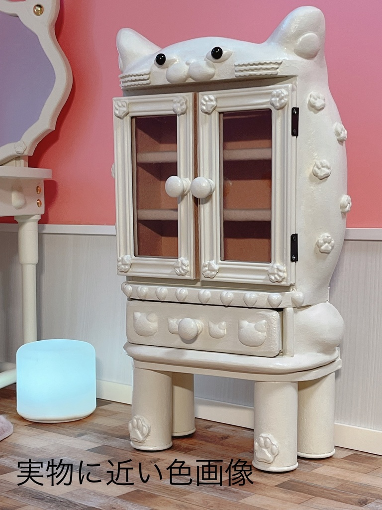 にゃんにゃんミニキャビネット