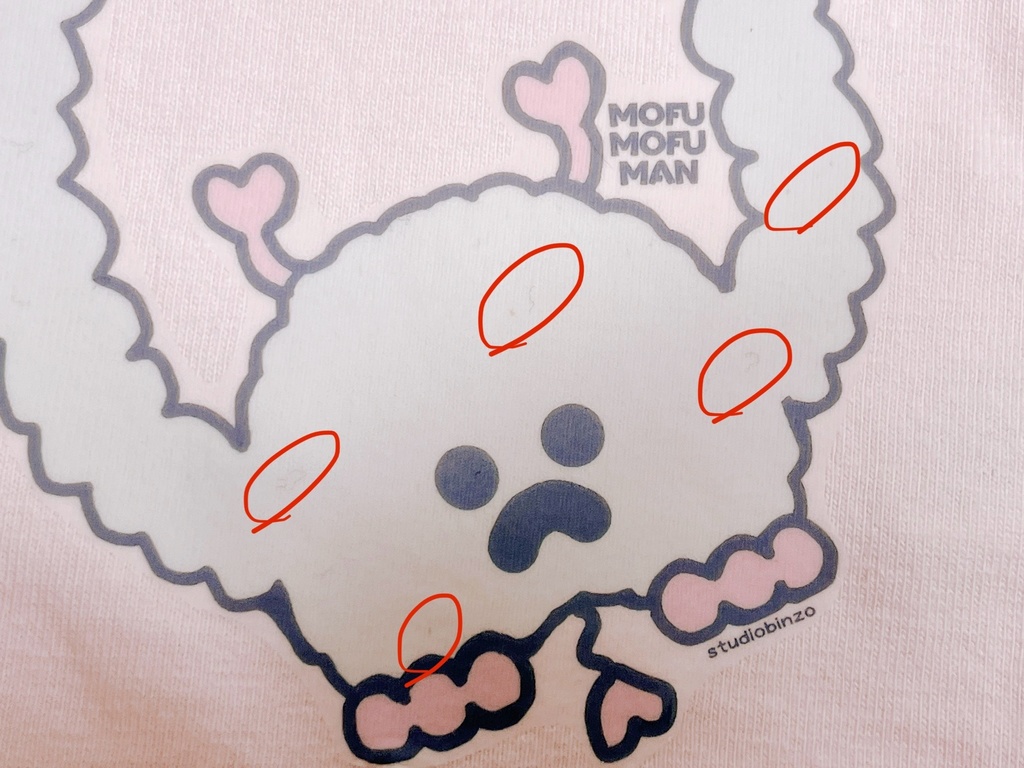 B品　フリーサイズ 「もふもふマン　Tシャツ」 タイプC ピンク