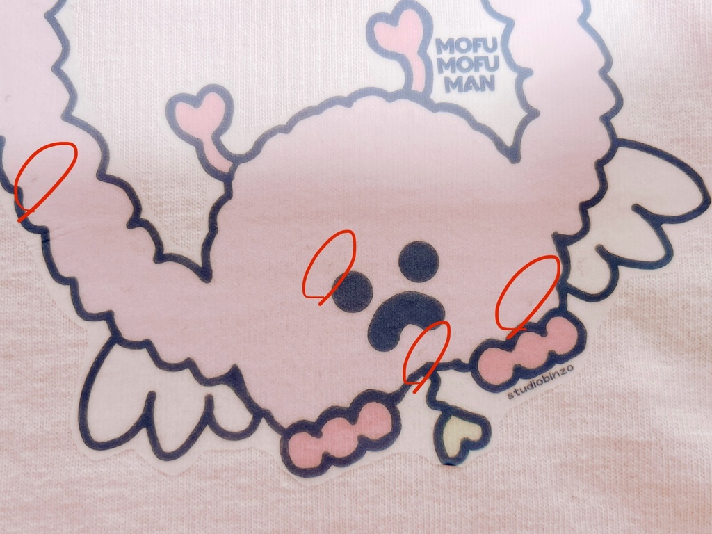 B品　フリーサイズ 「もふもふマン　Tシャツ」 タイプD  ピンク