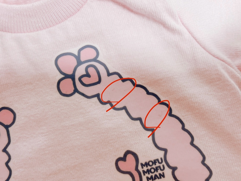 B品　フリーサイズ 「もふもふマン　Tシャツ」 タイプD  ピンク