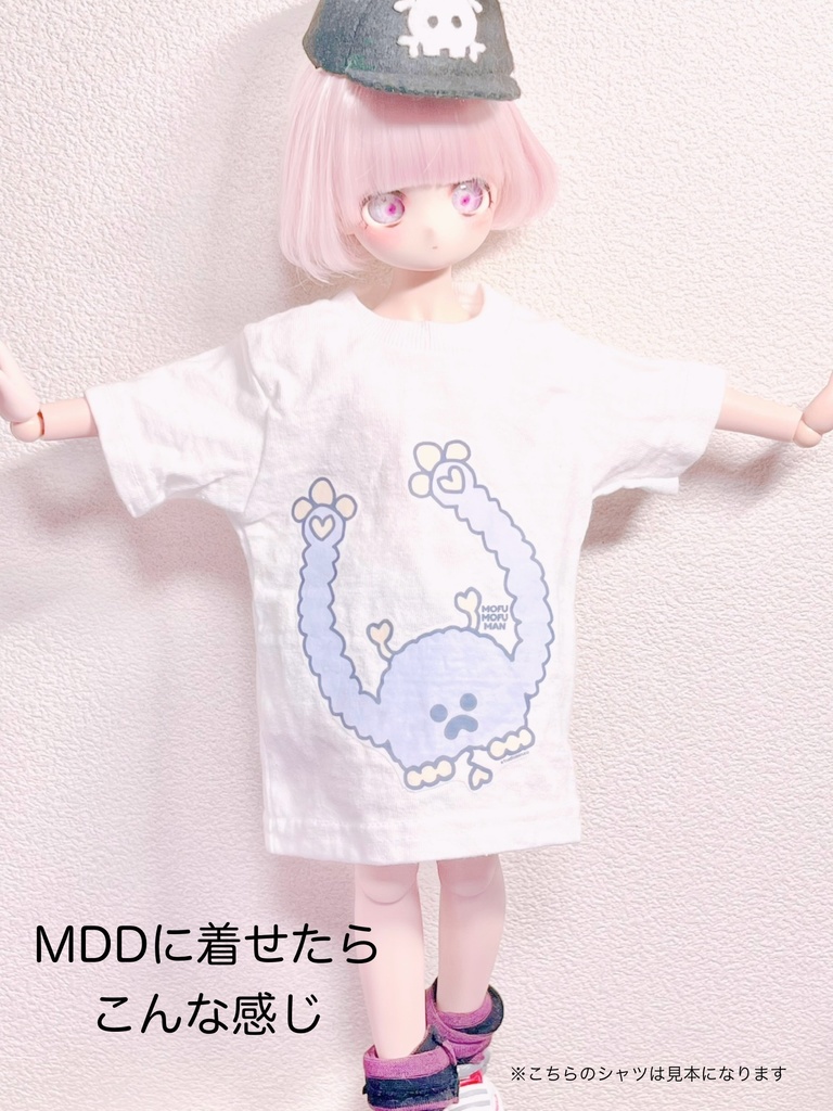 フリーサイズ 「もふもふマン　Tシャツ」 タイプE ホワイト